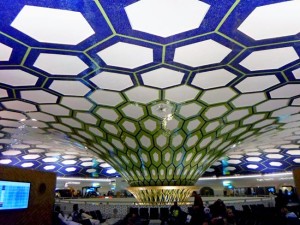 Купол в аэропорту Абу-Даби